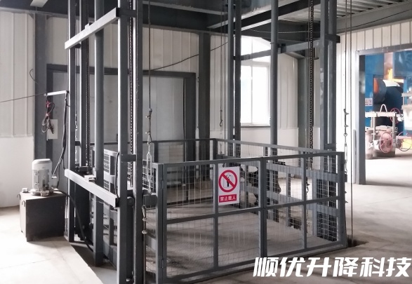 长春仓库货梯定制有保障